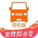 記者

：國安三中衛體係已被對手研究越來越透 間歇期訓練有問題？