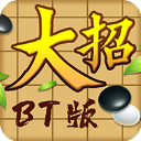 中乙前瞻｜延續良好狀態 武漢三鎮踏上客場征途