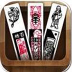 http://www.55juju.gov.cn電腦免費版