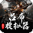 中超前瞻｜做好困難準備 力拚理想結果