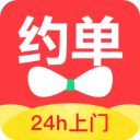 http://www.55juju.gov.cn客戶端